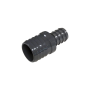 Grey PVC reducing coupler (insert X insert) - 1-1/4" X 1"